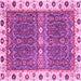 Square Machine Washable Oriental Pink Traditional Rug, wshabs3110pnk