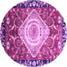 Round Persian Purple Traditional Rug, abs3111pur