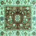 Square Oriental Turquoise Traditional Rug, abs3112turq