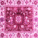 Square Machine Washable Oriental Pink Traditional Rug, wshabs3112pnk