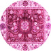 Round Machine Washable Oriental Pink Traditional Rug, wshabs3112pnk