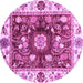 Round Oriental Purple Traditional Rug, abs3112pur