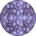 Round Oriental Blue Traditional Rug, abs3113blu