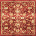 Square Abstract Red Oriental Rug, abs3113