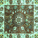 Square Oriental Turquoise Traditional Rug, abs3114turq