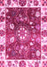 Oriental Pink Traditional Rug, abs3114pnk