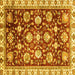 Square Oriental Yellow Traditional Rug, abs3115yw