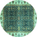 Round Abstract Turquoise Modern Rug, abs3116turq