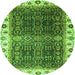 Round Abstract Green Modern Rug, abs3116grn