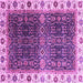 Square Machine Washable Abstract Purple Modern Area Rugs, wshabs3116pur