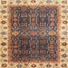 Square Machine Washable Abstract Red Brown Rug, wshabs3116