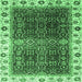 Square Machine Washable Abstract Emerald Green Modern Area Rugs, wshabs3116emgrn