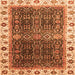 Square Abstract Orange Modern Rug, abs3116org