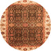 Round Machine Washable Abstract Orange Modern Area Rugs, wshabs3116org