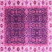 Square Machine Washable Abstract Pink Modern Rug, wshabs3116pnk