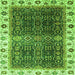 Square Machine Washable Abstract Green Modern Area Rugs, wshabs3116grn