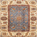 Square Machine Washable Abstract Sienna Brown Rug, wshabs3117