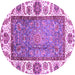 Round Machine Washable Oriental Purple Traditional Area Rugs, wshabs3117pur