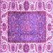 Square Machine Washable Oriental Purple Traditional Area Rugs, wshabs3117pur