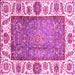 Square Machine Washable Oriental Pink Traditional Rug, wshabs3117pnk