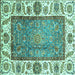 Square Machine Washable Oriental Turquoise Traditional Area Rugs, wshabs3117turq