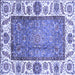 Square Machine Washable Oriental Blue Traditional Rug, wshabs3117blu