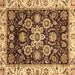 Square Abstract Brown Modern Rug, abs3118brn