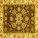 Square Abstract Yellow Modern Rug, abs3118yw