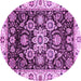 Round Machine Washable Abstract Purple Modern Area Rugs, wshabs3118pur