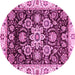 Round Abstract Pink Modern Rug, abs3118pnk