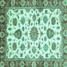 Square Abstract Turquoise Modern Rug, abs3119turq