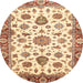 Round Machine Washable Abstract Red Rug, wshabs3119