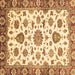 Square Machine Washable Abstract Brown Modern Rug, wshabs3119brn