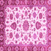 Square Machine Washable Abstract Pink Modern Rug, wshabs3119pnk