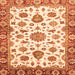 Square Machine Washable Abstract Orange Modern Area Rugs, wshabs3119org