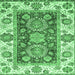 Square Machine Washable Oriental Emerald Green Traditional Area Rugs, wshabs3120emgrn