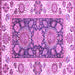 Square Machine Washable Oriental Purple Traditional Area Rugs, wshabs3120pur