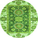 Round Machine Washable Oriental Green Traditional Area Rugs, wshabs3120grn