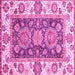 Square Machine Washable Oriental Pink Traditional Rug, wshabs3120pnk