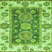 Square Oriental Green Traditional Rug, abs3120grn