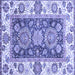 Square Machine Washable Oriental Blue Traditional Rug, wshabs3120blu