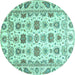 Round Machine Washable Oriental Turquoise Traditional Area Rugs, wshabs3121turq