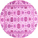 Round Oriental Pink Traditional Rug, abs3121pnk