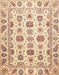 Abstract Sun Yellow Oriental Rug, abs3121