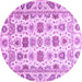 Round Oriental Purple Traditional Rug, abs3121pur