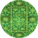 Round Machine Washable Oriental Green Traditional Area Rugs, wshabs3122grn