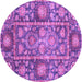 Round Oriental Purple Traditional Rug, abs3122pur