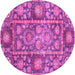 Round Oriental Pink Traditional Rug, abs3122pnk