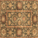 Square Machine Washable Oriental Brown Traditional Rug, wshabs3122brn