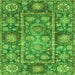 Square Oriental Green Traditional Rug, abs3122grn